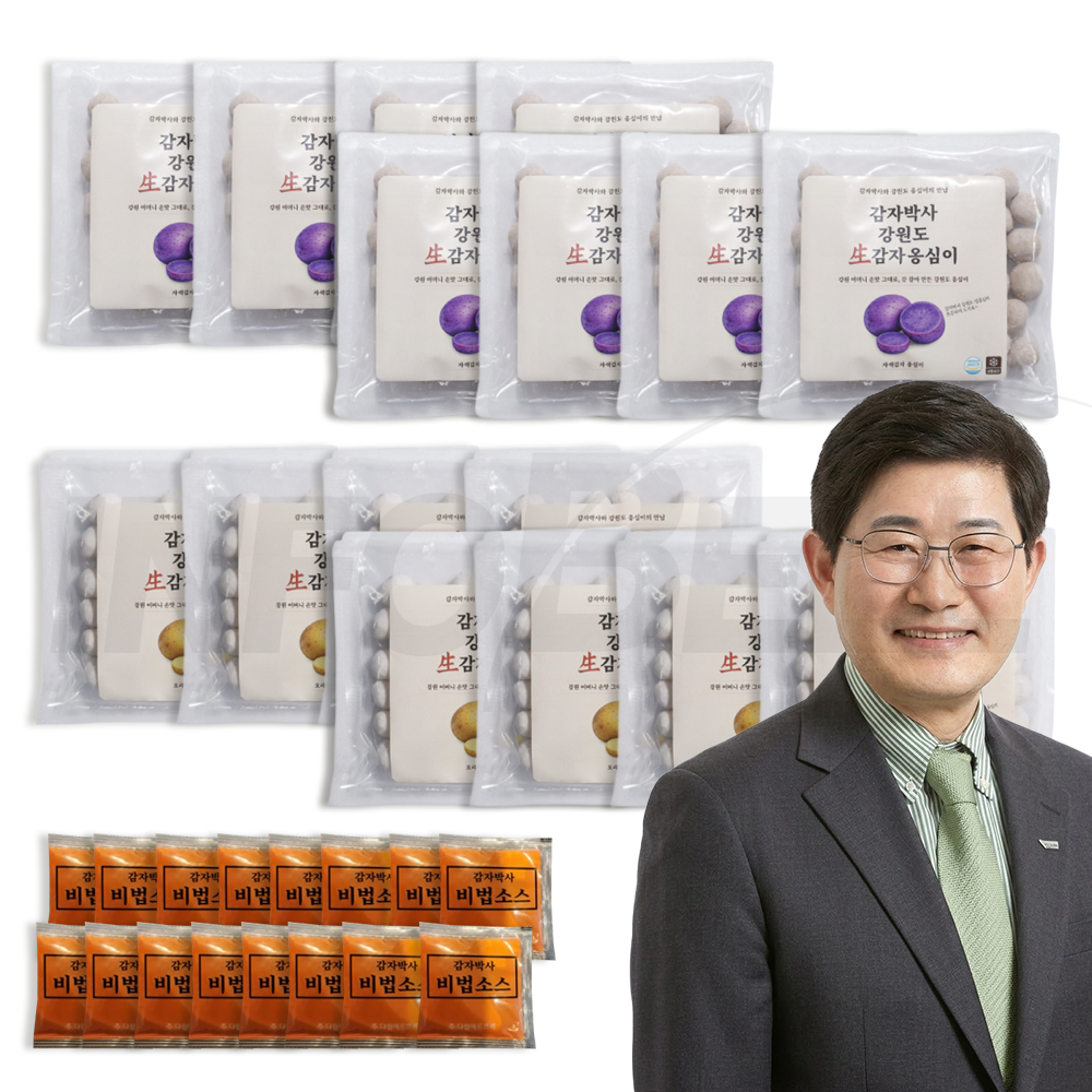 [TV홈쇼핑정품 인포벨]강원도 고랭지 생감자 100% 감자박사 옹심이 전통 순옹심이 자색옹심이, 16개, 120g 69,800원