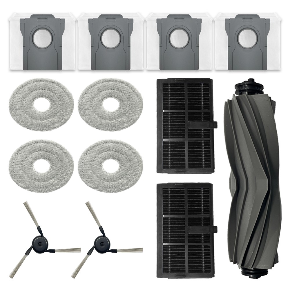 [호환] BNC INT 드리미 X40 Ultra  울트라 필터 사이드 메인 브러쉬 먼지봉투 물걸레 로봇청소기 소모품 5종 풀 세트 15,000원