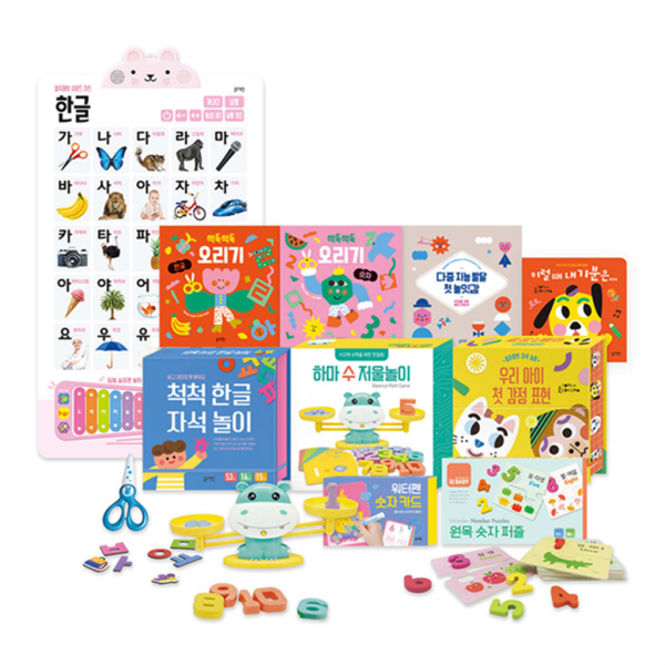 [블루래빗] 문제 해결력을 키우는 다중 지능 발달 첫 놀잇감 세트 158,850원