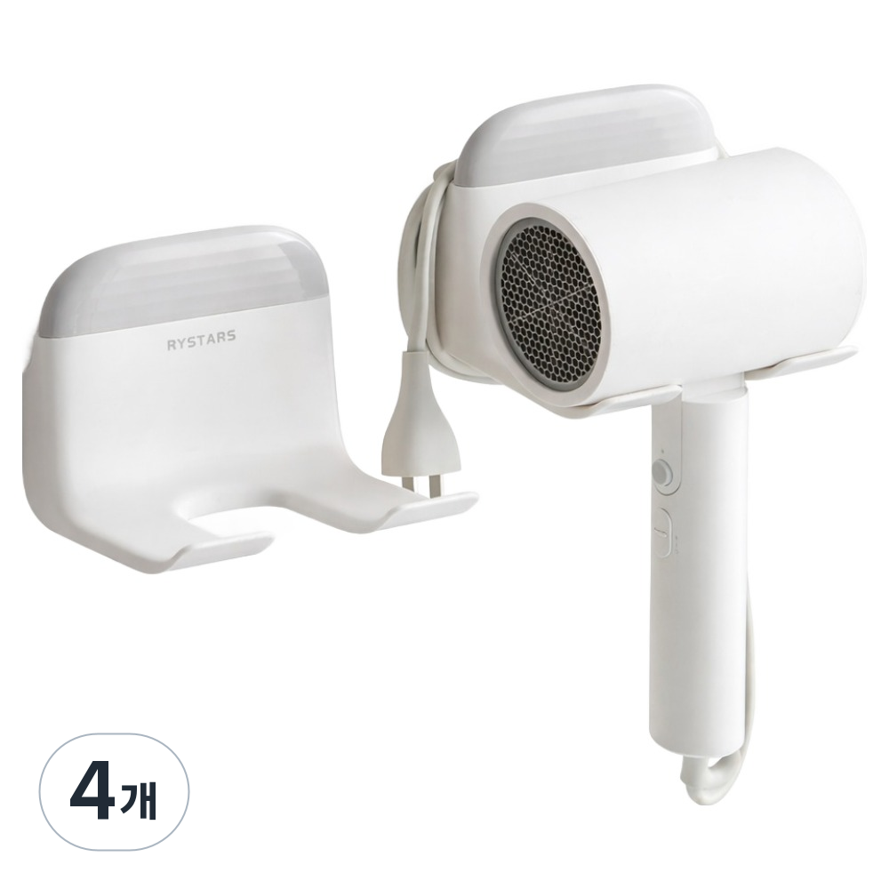 이고다 모던핏 욕실 드라이기 거치대 19,920원