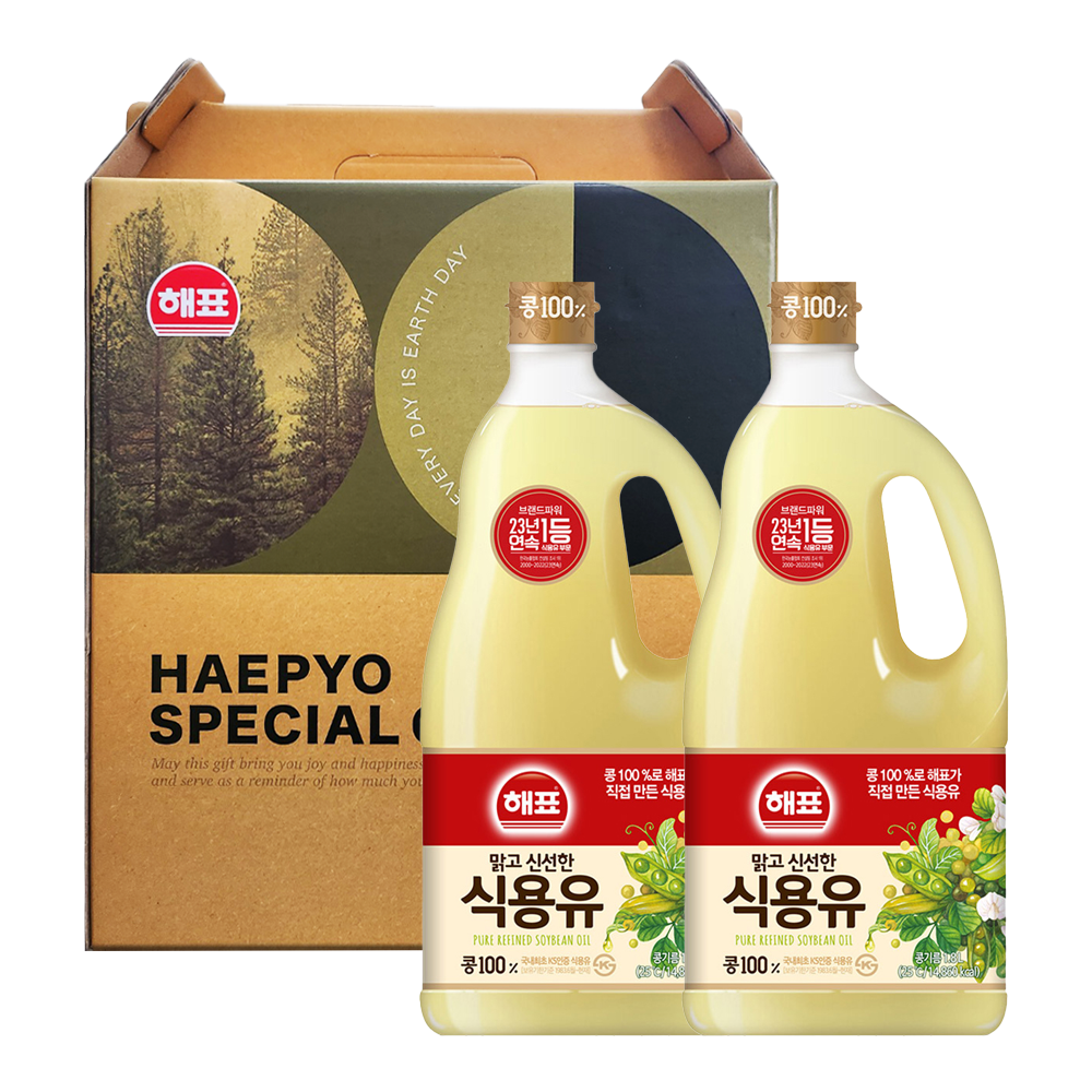 해표 식용유 1호 선물세트 13,900원