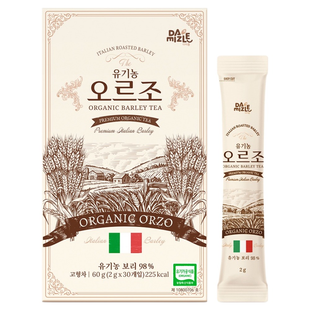 다미즐 유기농 오르조 보리차, 2g, 1개, 30개입 9,500원