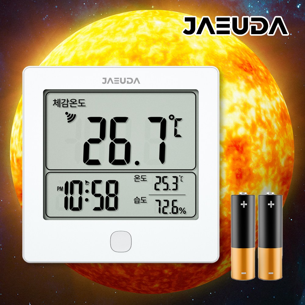 재우다 디지털 체감온도계 건전지 포함 온습도계 고온정보 스탠드형 벽걸이, 1개, 화이트 26,900원