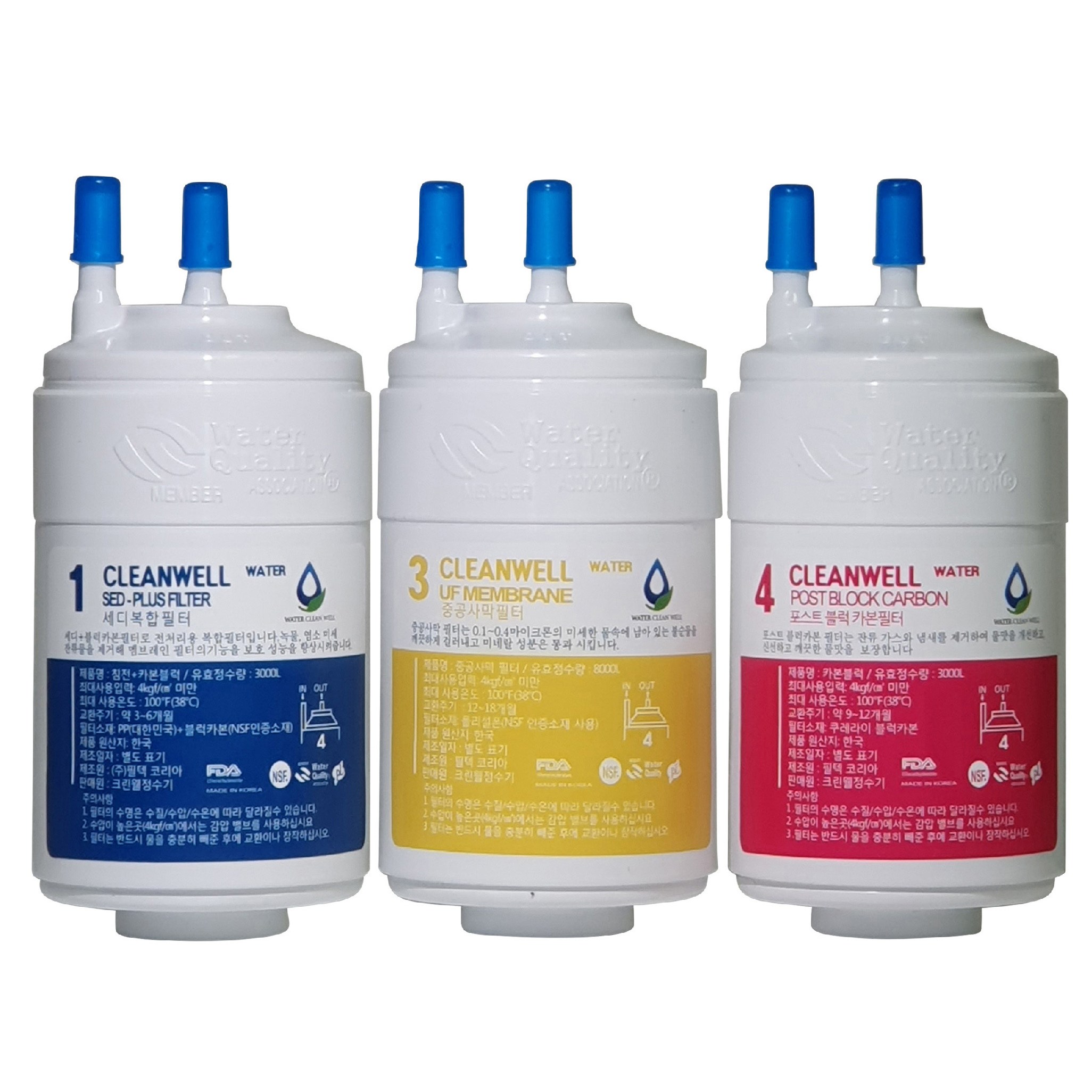 SK매직 WPU-IAC302 필터 정수기 호환 세트 최고급형 전체세트 4인치, 1회분(1+1+1) 22,900원