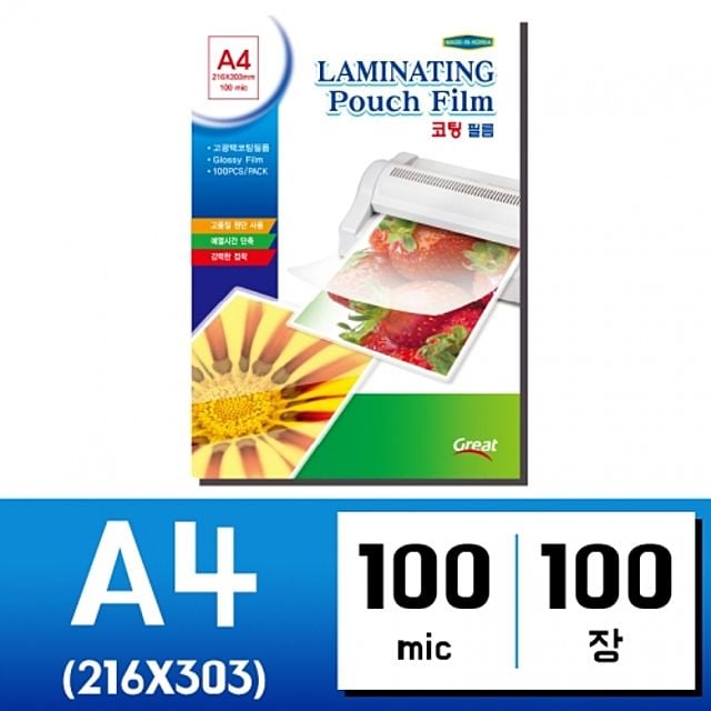 코팅지 A4 (100매 100mic) 그레이트 국내산 9,380원