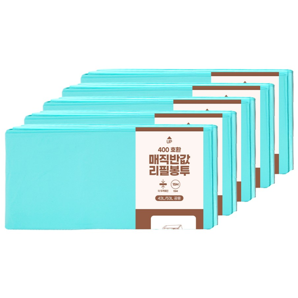 매직캔 호환 반값 리필봉투 400 (무향) 16,830원