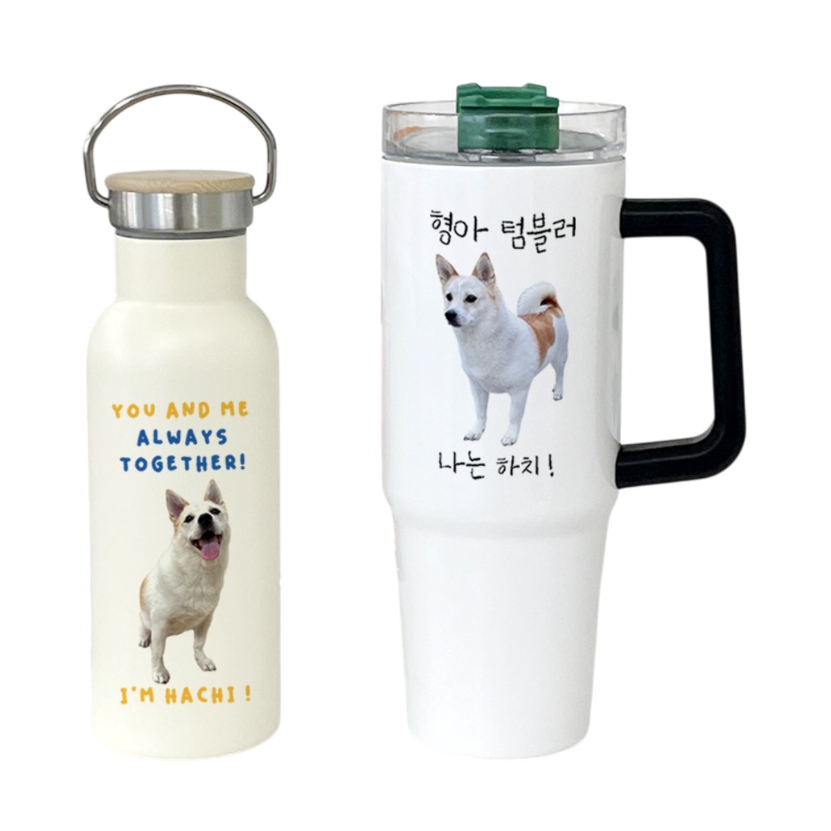 커스텀 텀블러 주문제작 강아지 고양이 850ml 대용량 손잡이, 1개, 500ml, 펄화이트(유광) 34,000원