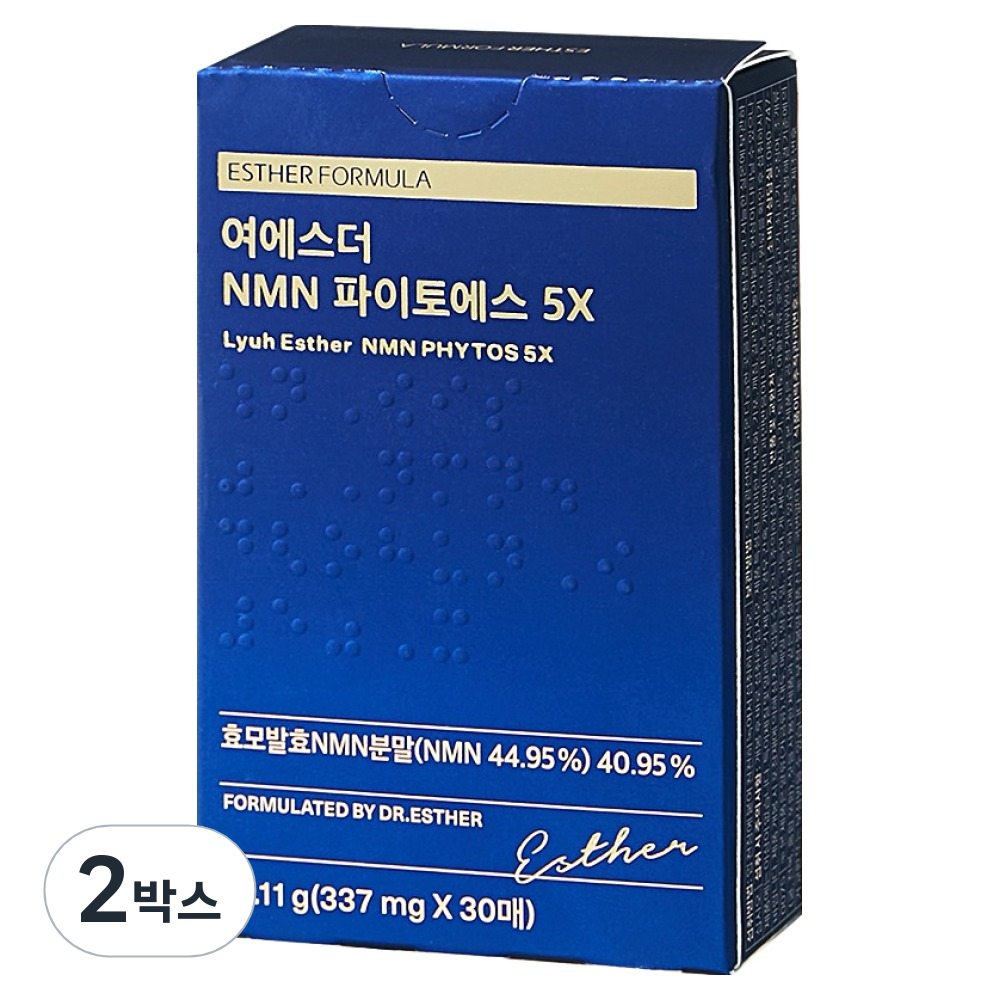 에스더포뮬러 여에스더 NMN 파이토에스 5X 효모 필름 30p, 10.11g, 2박스 42,300원