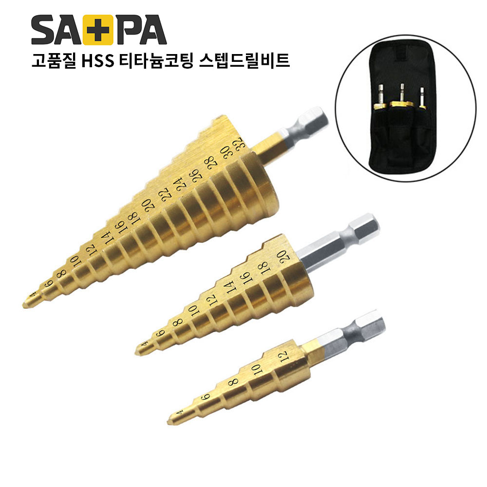 티타늄 코팅 스텝 드릴 비트 육각 생크 4-32 목재 금속 구멍 커터, 1개 7,500원