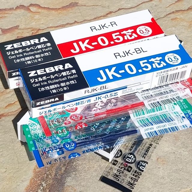 제브라 사라사 0.5mm 3색볼펜 멀티펜 리필심 1다스 블랙 1다스, 블랙 1다스 14,170원