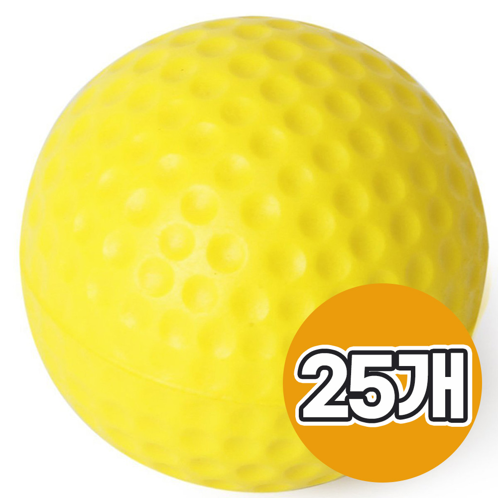 허니비 실내 연습용 스펀지 골프공 고무 골프연습공 7,800원