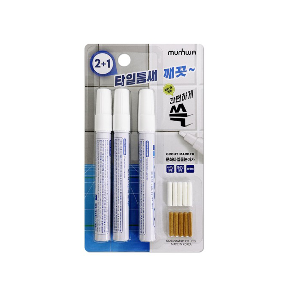 파버몰 욕실 타일 줄눈 보수 마카펜 셀프 줄눈제 (3개입) 23,470원