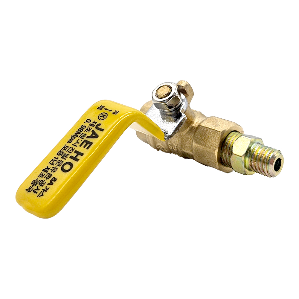 오즈테크 업소용 가스렌지 8A 볼밸브 간택기 부속 부품 10,000원