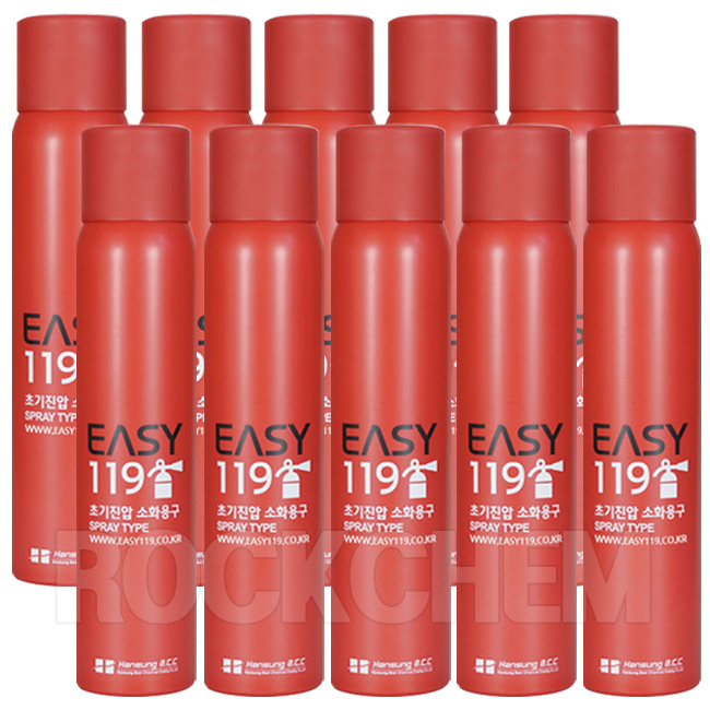 이지119 플러스 스프레이식 소화기 515g 220,000원