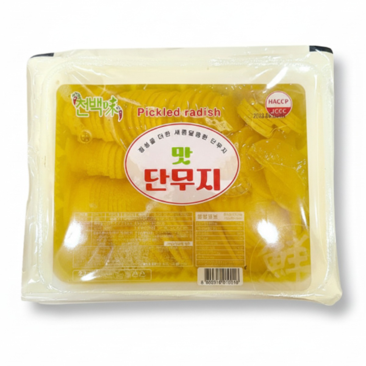 반달 맛 단무지 2.7kg 얇은 슬라이스 절임무 업소용 단무지절임 반찬, 1개, 2.7kg 4,970원