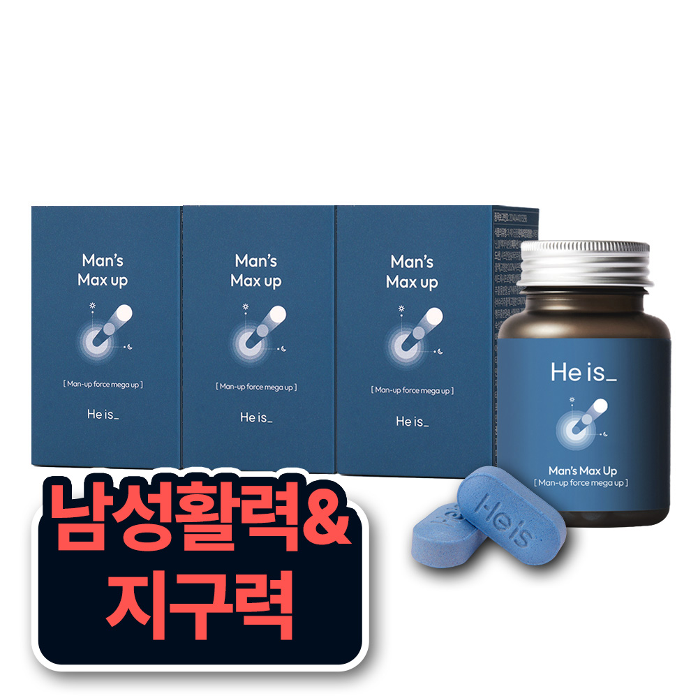 히이즈 맨즈 맥스업 활력&확장지속 아연 정력 102,300원