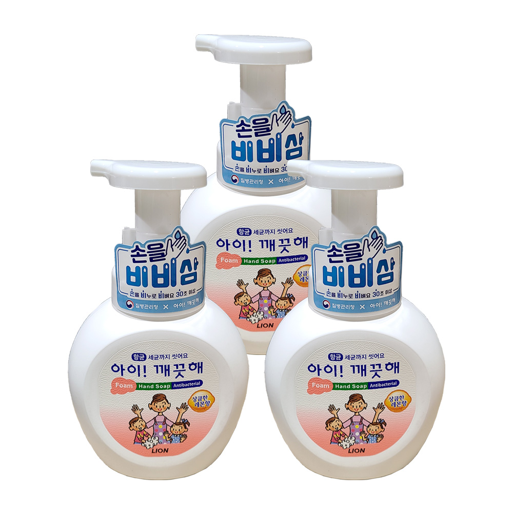 아이깨끗해 향균 핸드워시 손세정제 상큼한 레몬향 250ml 15,300원