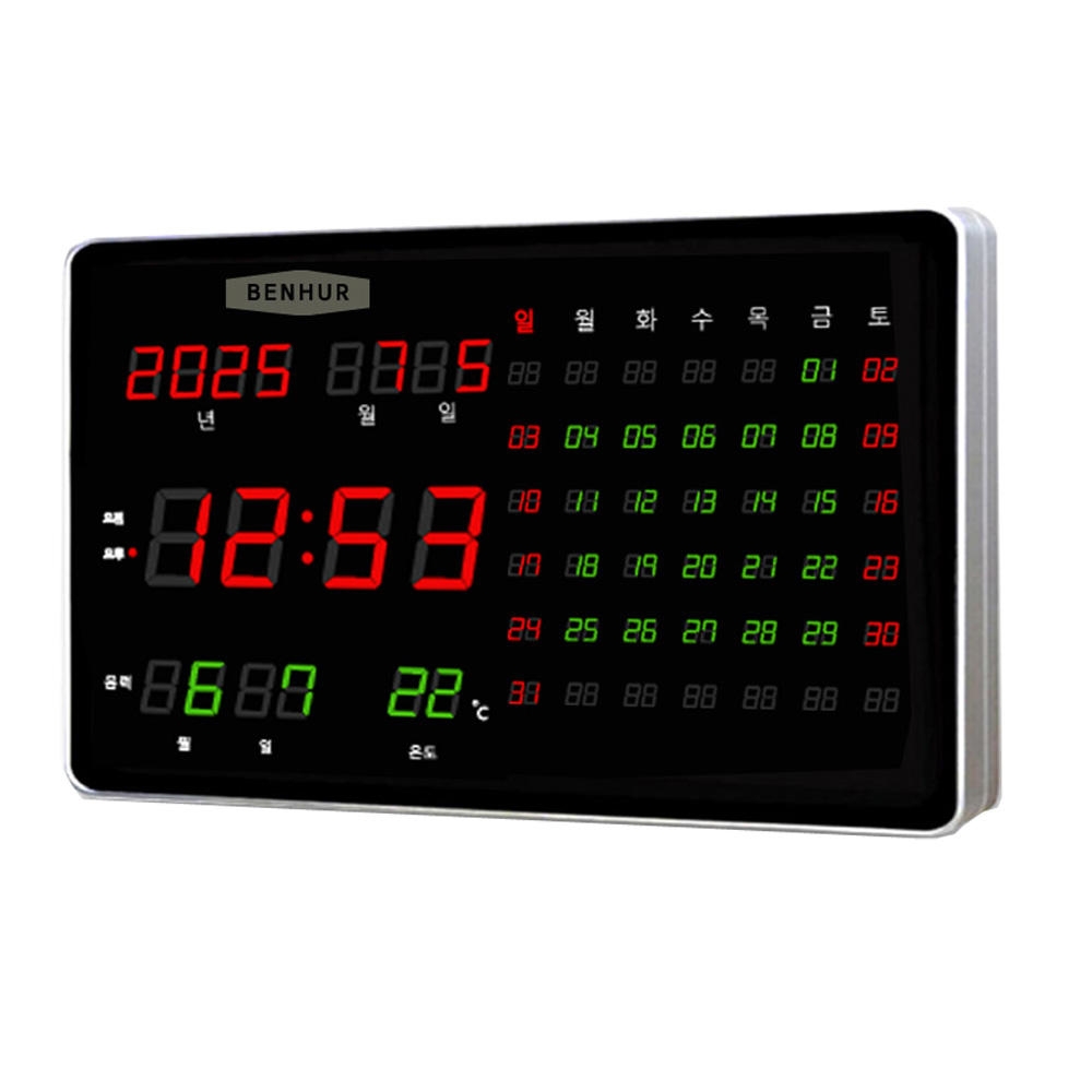 디지털벽시계 HB-111, HB-111 94,900원