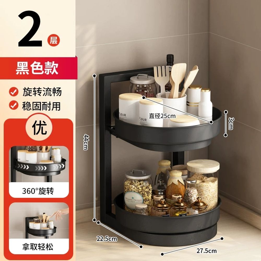홈비 튼튼한 주방 정리 양념통 선반 360도 회전트레이 코너 32,520원