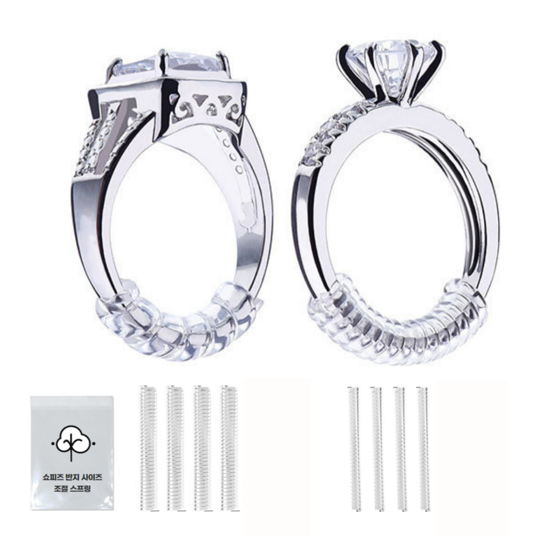 쇼피즈 반지링 사이즈 조절 스프링 6,000원