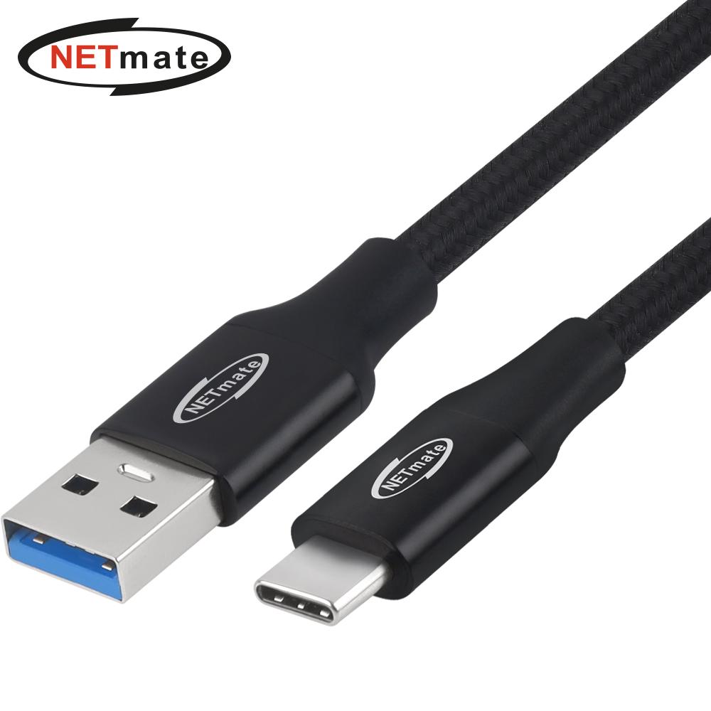 넷메이트 넷메이트 USB3.2 Gen2 AM-CM 케이블 1m 블랙 NM-UAC301B 5,100원