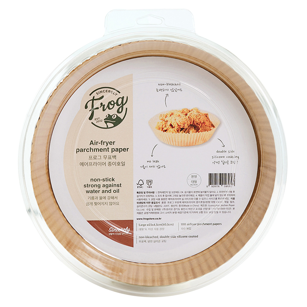 프로그 무표백 에어프라이어 종이호일 대형 9,900원