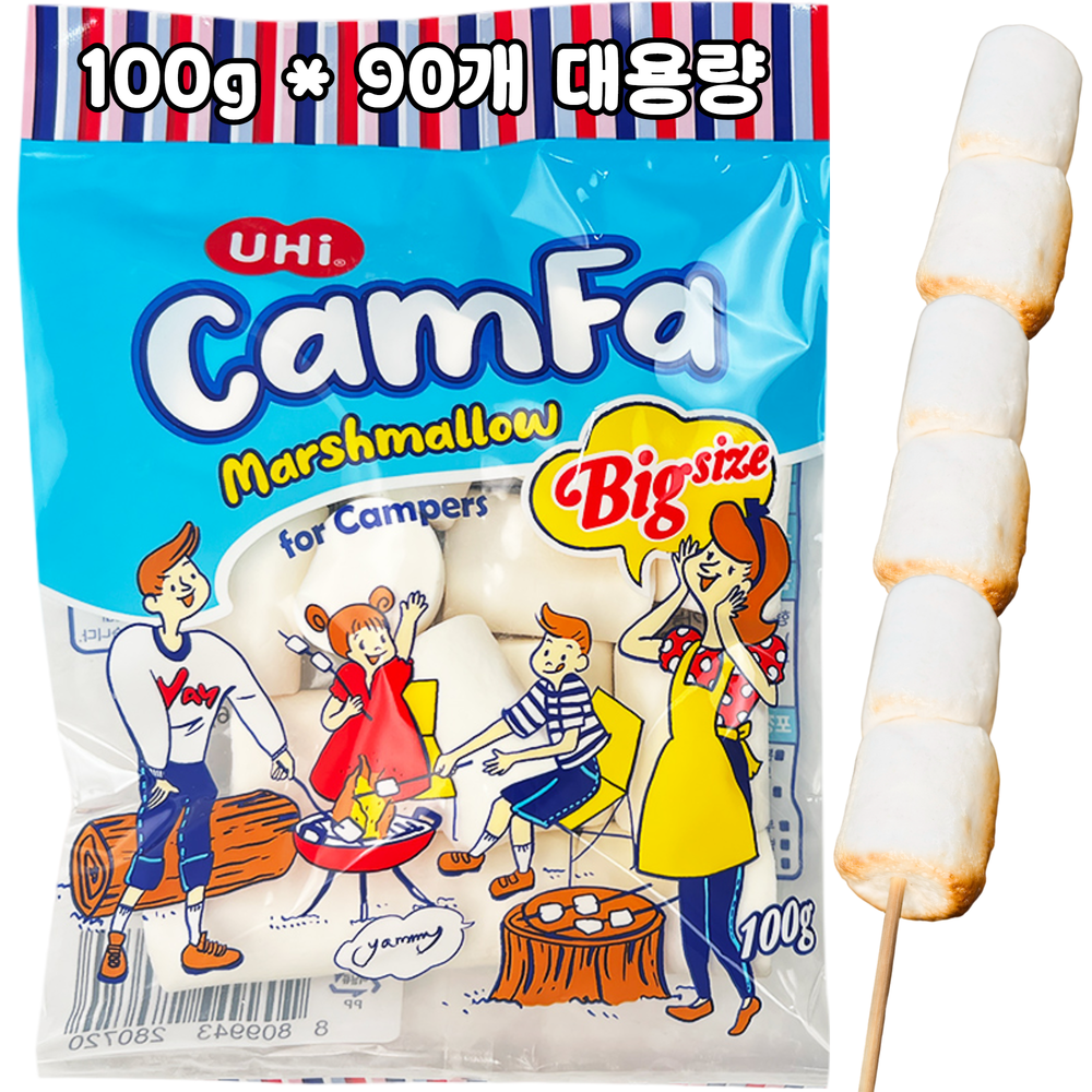 자연톡 마시멜로우 빅 사이즈 대용량 쫀득쿠키 업소용 유하이 캠파 마시멜로 구워먹는 캠핑 쿠키용 마쉬멜로우 103,000원