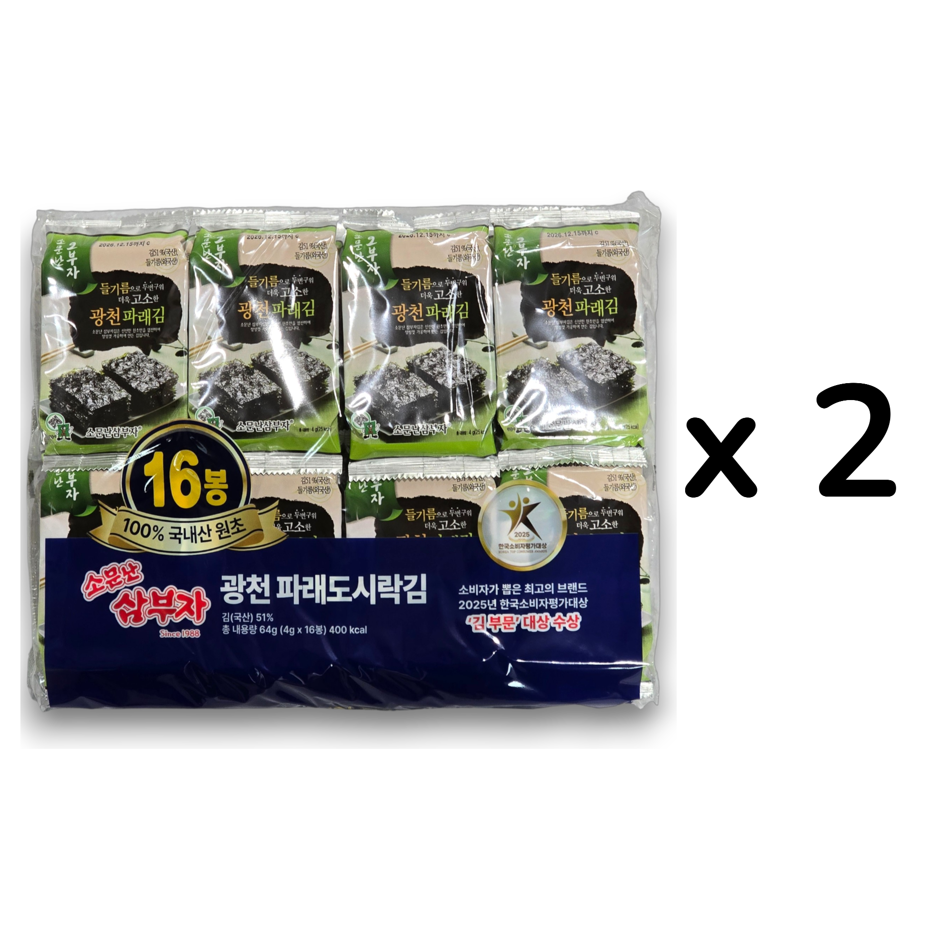 소문난 오부자 광천파래도시락김 (4g) 16봉 14,500원