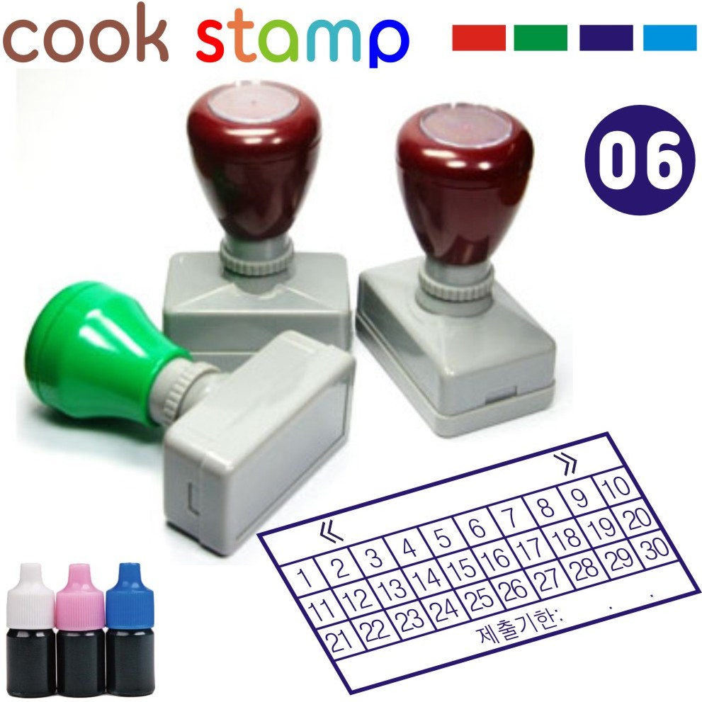 쿡스탬프 만년스탬프 사업자도장 결재방 싸인방 명판 만년도장 추가잉크드려요^^ 9,000원