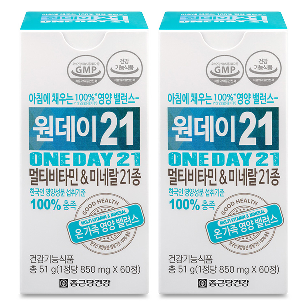 종근당건강 원데이21 멀티비타민 앤 미네랄 19,500원