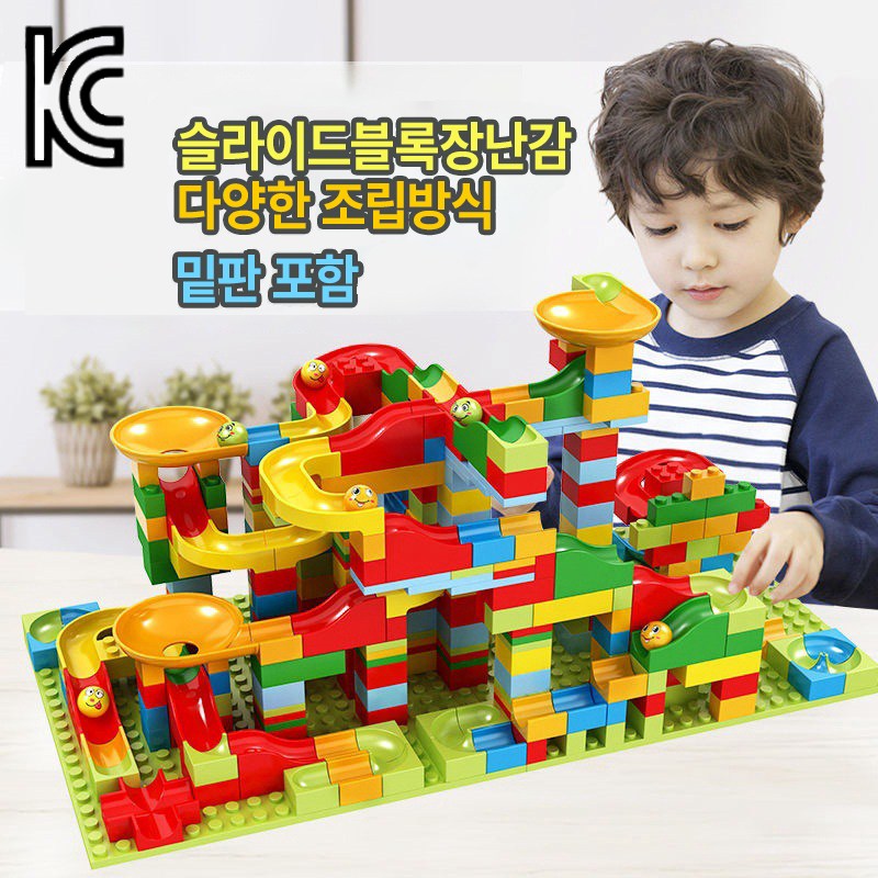 코코유 DIY 어린이 구슬 굴리기 트랙 블록 장난감 퍼즐 장난감 선물 JGD-301 26,820원