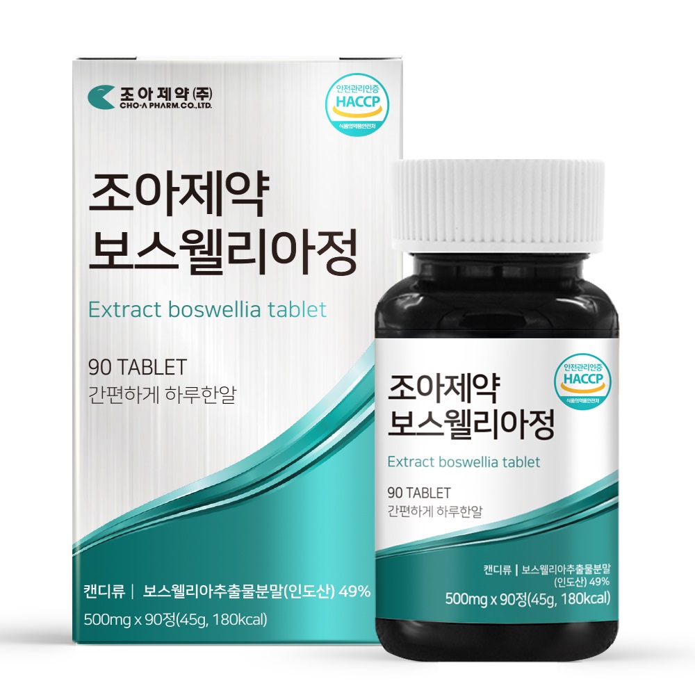 조아제약 보스웰리아정, 90정, 1개 13,500원