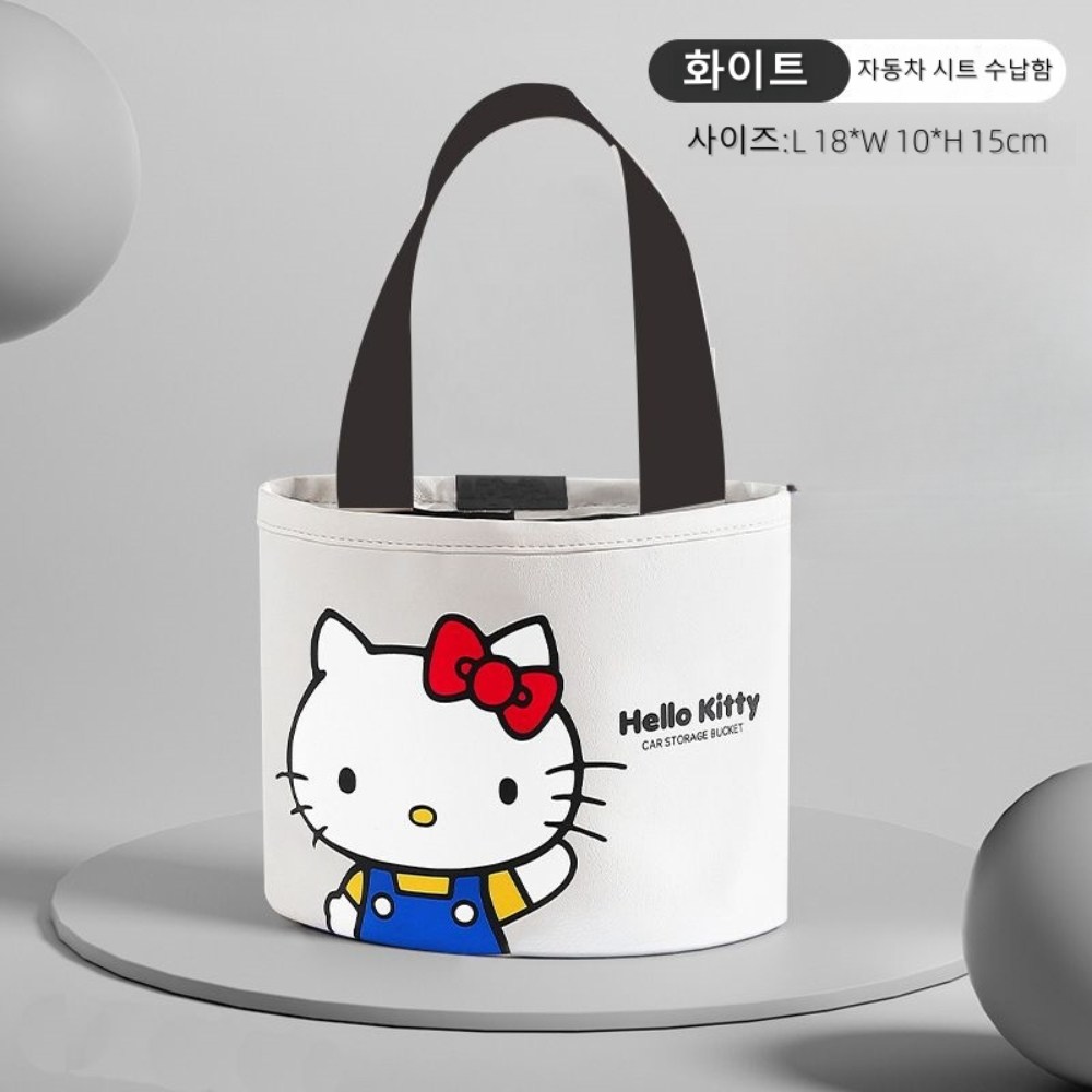 산리오 헬로키티 대용량 퀄팅 뒷좌석 수납 백 자동차 시트 수납함 13,890원