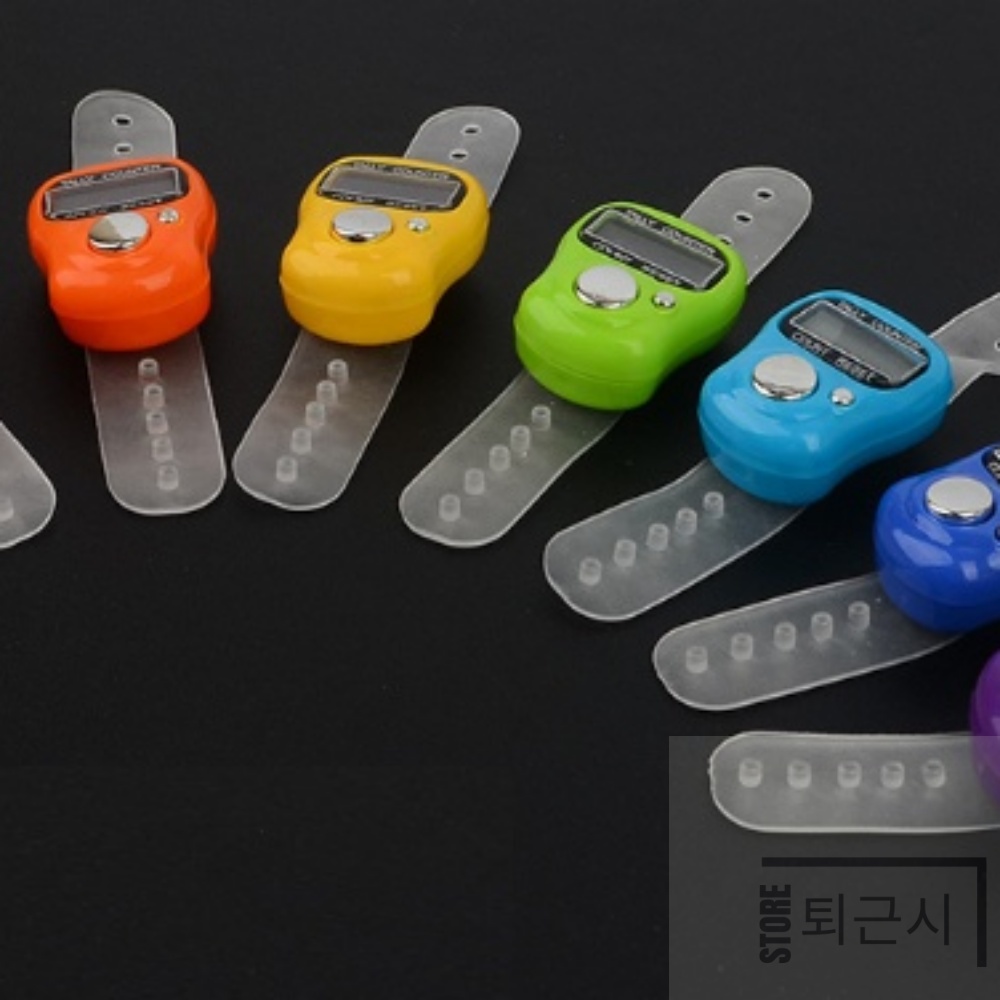 퇴근시 디지털 계수기 동전계수기 1,200원