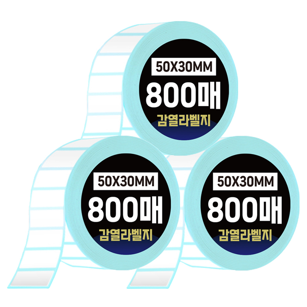 다다 그린카피 바코드 감열 라벨지 50 x 30 mm 8,890원