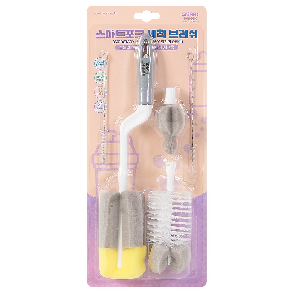 [스마트포크] 젖병브러쉬 젖꼭지 세척솔 텀블러세척솔 젖병세척솔 11,800원