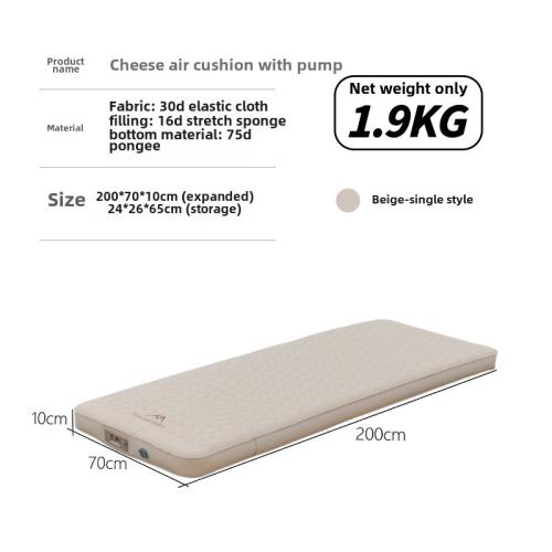 Mountainhiker 야외 싱글 더블 에어 쿠션 공기 펌프 자동 풍선 침대 휴대용 캠핑 방습 패드 114,690원