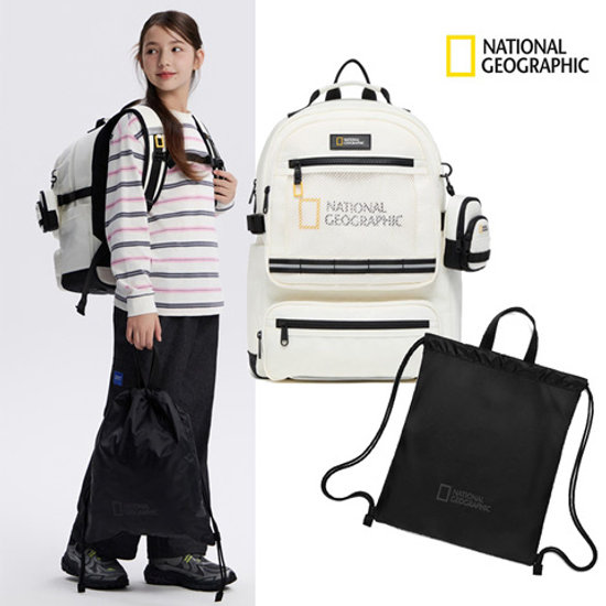 [백화점상품] 내셔널지오그래픽키즈 키즈 백팩 고학년가방 K261KBG080 남여공용 옵티머스 신학기 책가방세트 백팩딜 초등 저학년 가방 169,900원