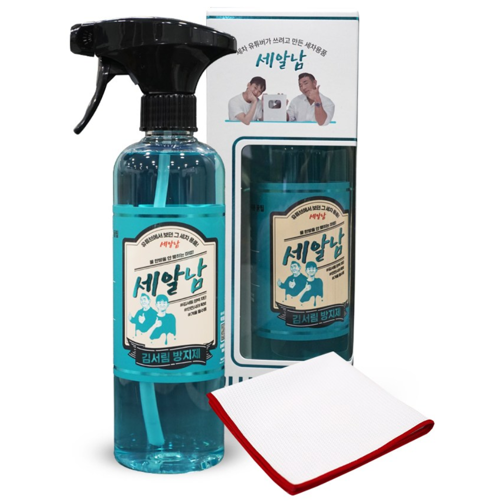 세알남 김서림방지제 500ml 유리타월 세트 16,900원