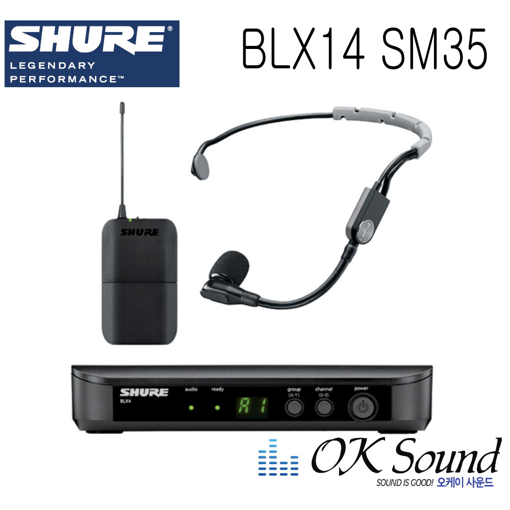 SHURE 슈어 BLX14 SM35 무선마이크 퍼포먼스 헤드셋 680,000원