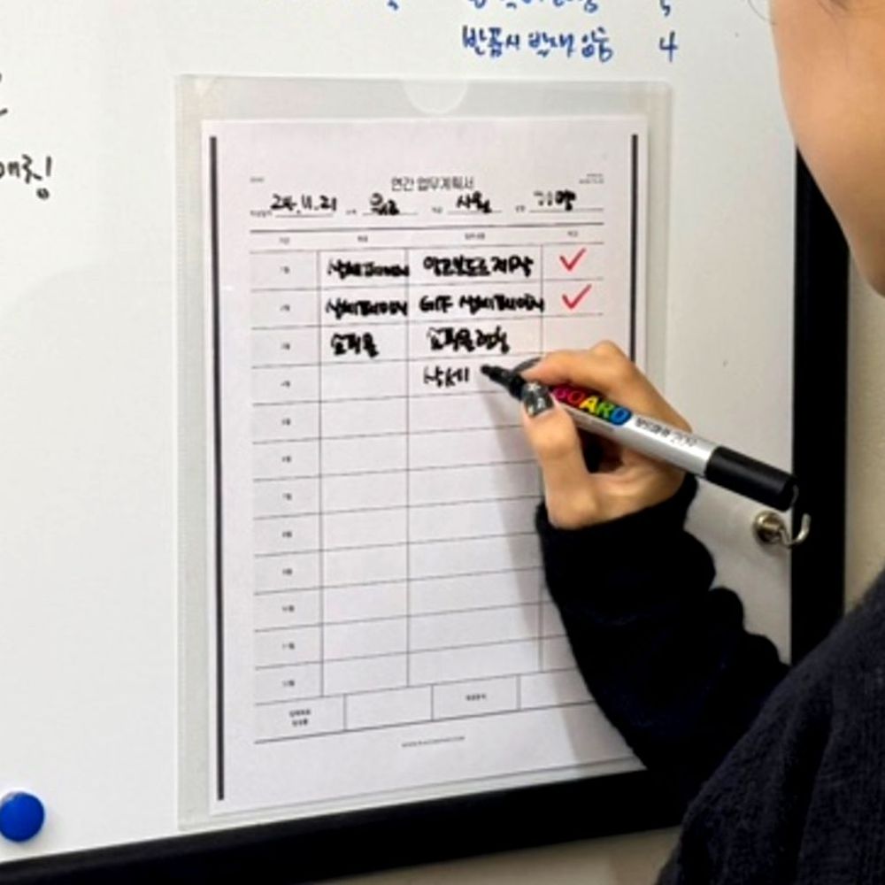 부착식 투명 포켓파일 A4 세로형 820원