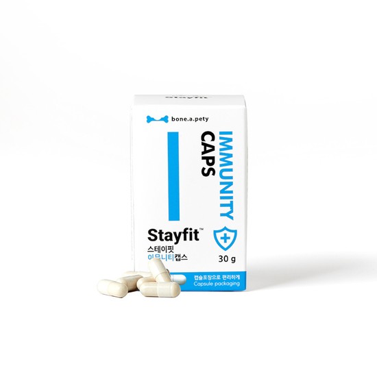 본아페티 이뮤니티캡스 강아지 면역력 영양제 오메가3 유산균 노령견 애견 면역 60정 45,000원