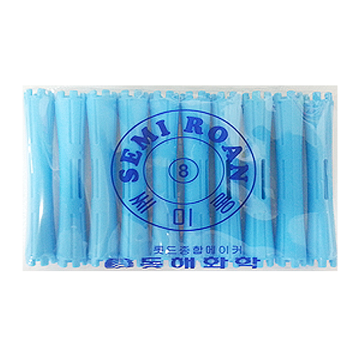 삼화미공 세미롱 파마 롯드 파마재료, 10개 930원