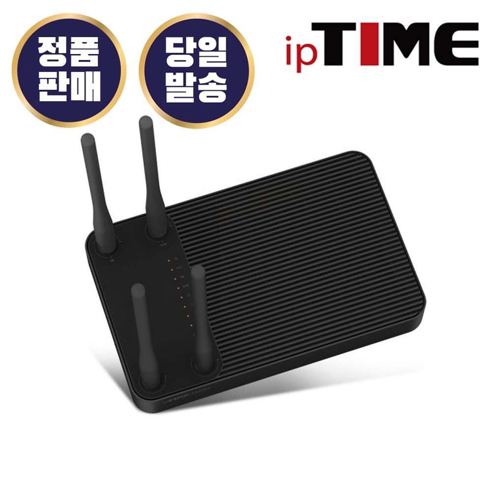 ipTIME 유무선 공유기, AX2004, 1개 32,600원