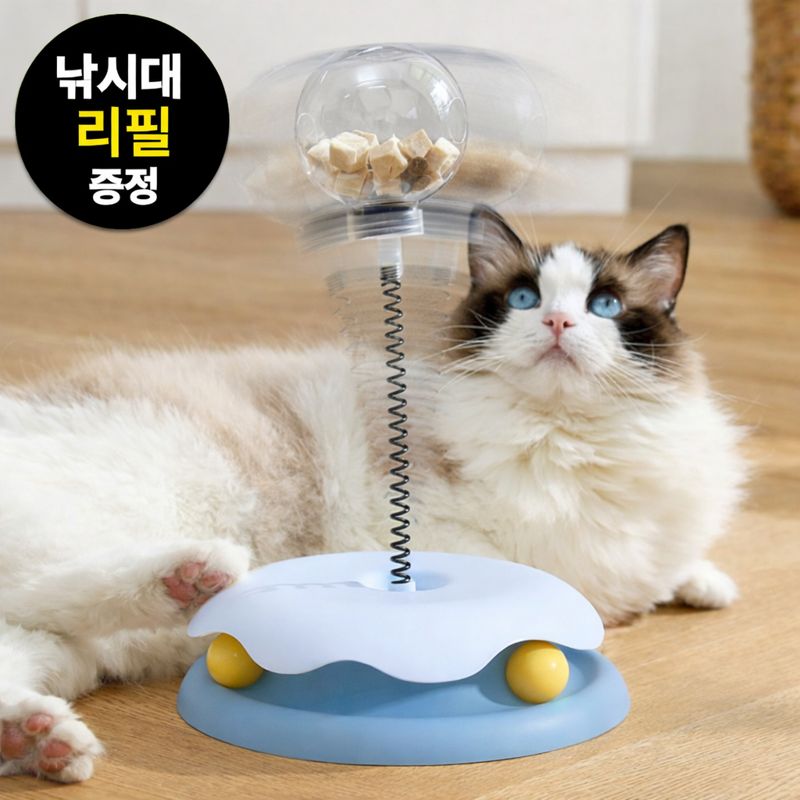 올투펫 반려동물 간식 펀치볼 노즈워크 장난감 8,180원