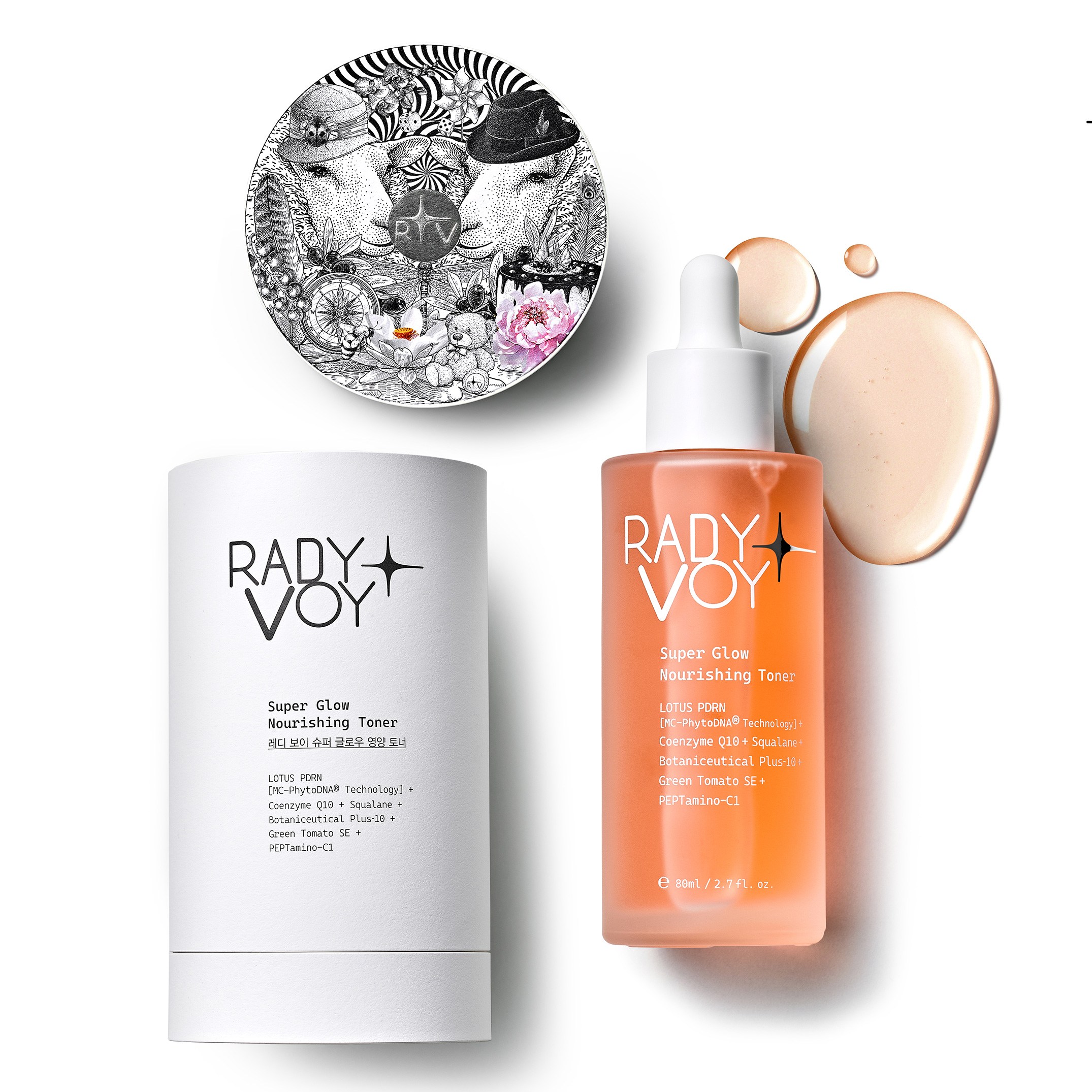 레디 보이 슈퍼 글로우 영양 토너, 1개, 80ml 46,000원