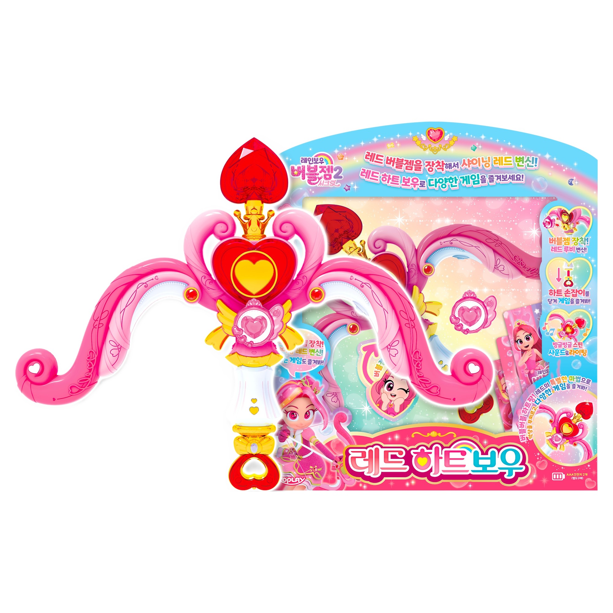 레인보우버블젬 하트 보우 놀이, 레드, 1개 36,900원