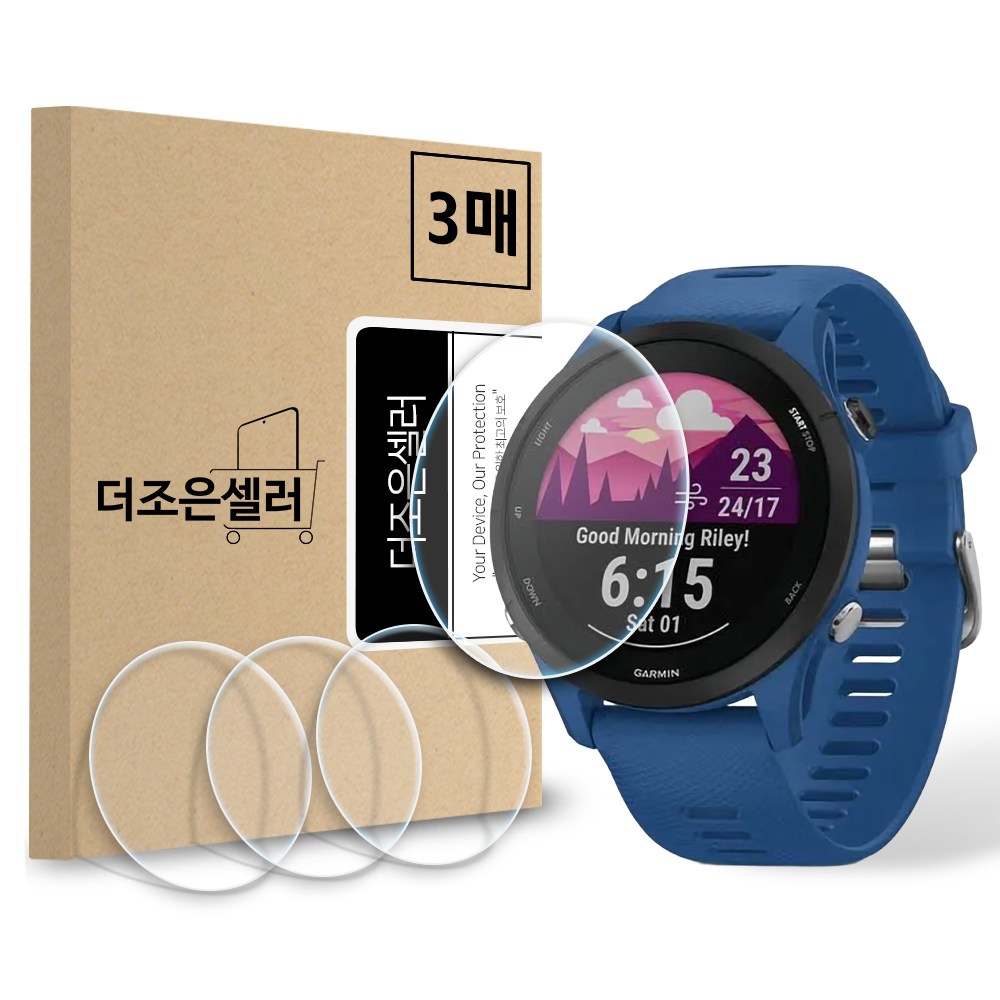 더조은셀러 3매세트 강화유리 필름 가민 포러너 165 255 955 55 호환, 1세트, 투명 8,900원