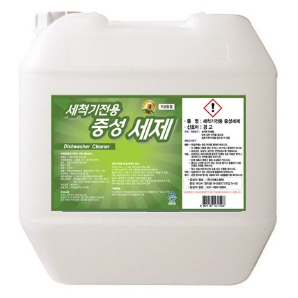 업소용식기세척기 전용 세제 린스 중성 친환경 분말 오븐크리너 스케일제거제, 1개 35,000원