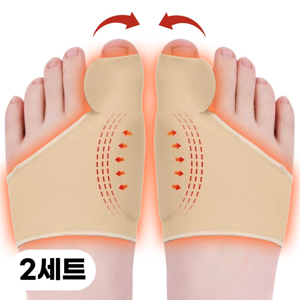 라라무브 엄지발가락 분리 고정밴드 보호대, 스킨, 2세트 9,000원